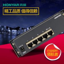 鸿雁网络交换机 构建高效智能网络的基石